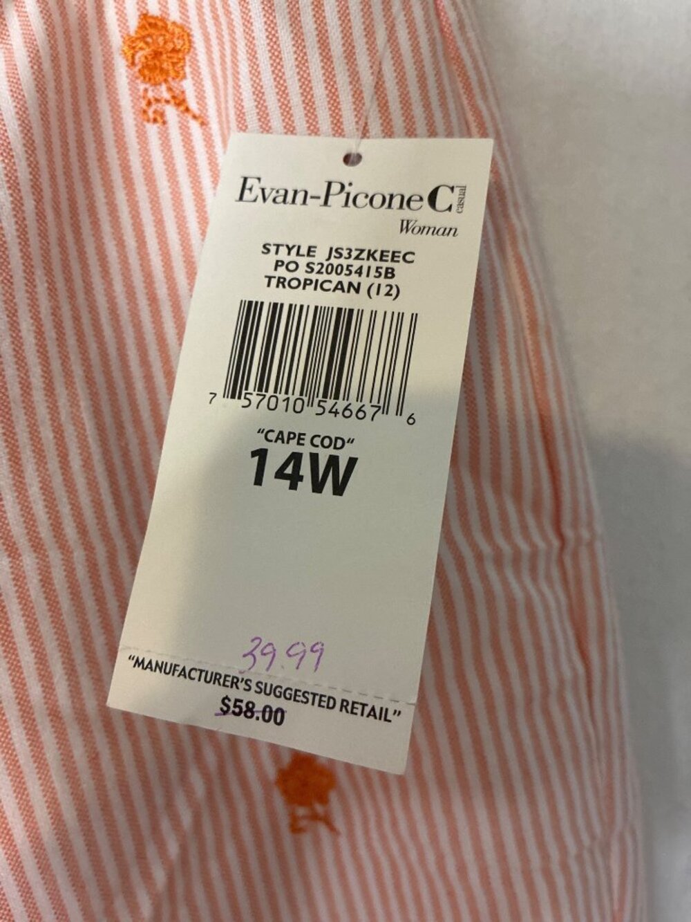 Vintage Evan Picone Woman 14W Capri Pants NWT Orange Stripe Embroidered Cotton C - Picture 4 of 11